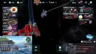 Stellar Wind Idle: Space RPG