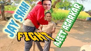 Jay Shah And Ajeet Agarkar Fight।। thedeepaknarvariya 