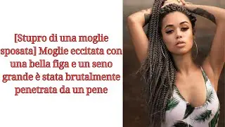 Racconto Di Tradimento