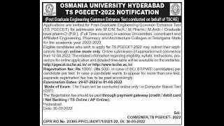 TS PG ECET-2022 & TS ICET-2022 Notifications!