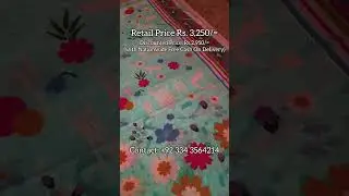Poppin Volume 9..#popinn #gulljee #brands #online