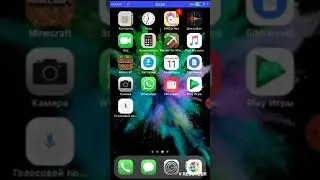 Как сделать вид ios на android 7.0 быстро и классно!!!!!