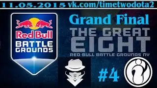 Team Secret vs iG #4 (bo5) (Ru) | Red Bull Battle Grand Final (11.05.2015)
