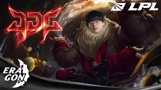 VAMPIRE IS THE BEST BARD IN CHINA | BLG vs JDG | EragonUK LPL Winter 2026