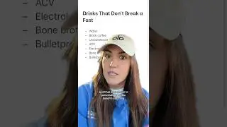 Напитки, которые не нарушают пост!