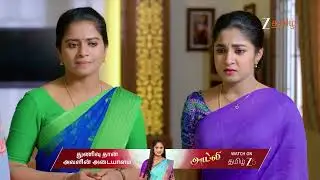 Chinnan Siru Kiliye | Ep - 136 | Best Scene | Jan 26 2026 | Zee Tamil