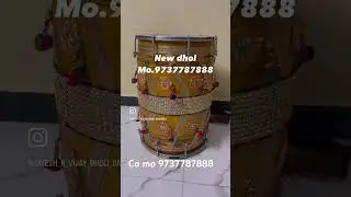 #dholi #dance #jayes_n_vijay_dholibaja #banjo #ganpativisarjan #dholvadak #music