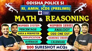 Odisha Police SI 2025 | 🔥 Marathon Class |Osssc RI AMIN, ICDS prelims exam | Pyramid Classes SI
