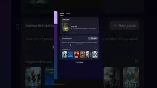 Discord game widgets profile