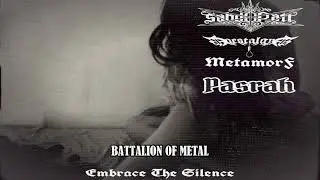 Embrace the Silence (FULL SPLIT) Depressive Black Metal