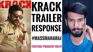 Krack Movie Trailer Reaction ||  Raviteja || Shruti Hassan || Gopichand Malineni || Thaman || Krack