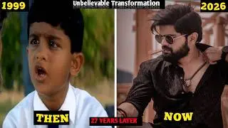 हीरा ठाकुर का 'बेटा' और 'गौरी' अब कैसे दिखते हैं? 😱 | Sooryavansham Cast Then and Now (2026)