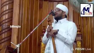 Jumma Bayan 2026.01.23 Kalmunai Muhyiddin Jumma Big School Maulavi Al Hafiz AB. Aswar Kowsi