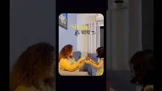 Sham ki chai #tealover #eveningheadlines #minivlog #dailyvlog #dailyshorts #viral #trendingdance