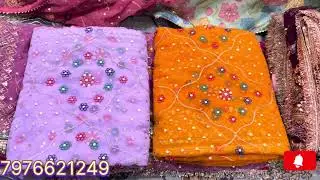 लहँगा ओढ़नी लेटेस्ट वीडियो । latest lehenga odhani video। #lehengaodhani 