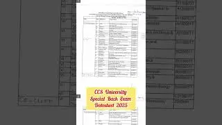 CCS University Special Back Exam Datesheet Released 2025 #ccsuniversity #backexam #result2025