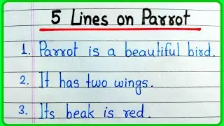 5 lines on parrot in English | Short essay on parrot | Handwriting