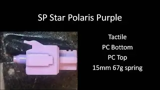 SP Star Purple Tactile Sound Test