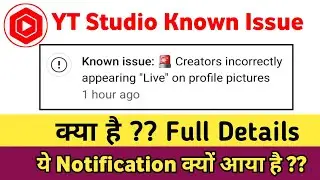 Known Issue:🚨Creators incorrectly appearing 