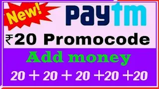 Paytm new add money promo code June 2017
