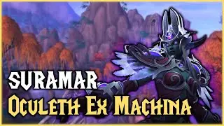 Oculeth Ex Machina