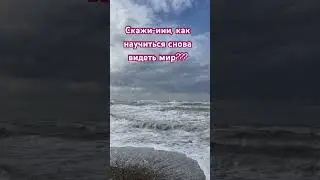 #onthisday #песнч #цитатыпрожизнь #песнядлядуши #любовь  #цитатыосмыслежизни