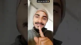 hit and run new kanoon |support all drivers 👍