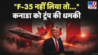 Trump Threatens Canada: 