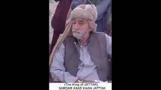 (BRAHVI SONG) Baloch tribes song. By MIR JAHANZAIB JATTAK