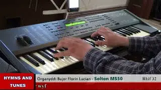 Ar f&ocirc;r tymhestlog teithio'r wyf | Organydd Bujor Florin Lucian yn chwarae ar Solton MS50 Organ