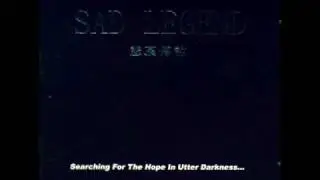 Sad Legend - An Echo Of Bizarre Screams