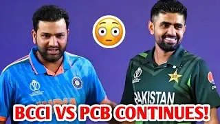 BCCI Vs PCB CONTINUES! 😳|  India Vs Pakistan CT 2025 | IND vs PAK Champions Trophy 2025 Cricket News