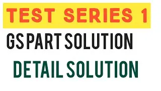 TEST SERIES 1 SOLUTION FOR BHU ENTRANCE