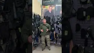 Обзор тактических сумок от фирмы Данапер...