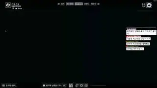 라이브 : 1.3.5 패치 완료!! 바뀐점은 어..