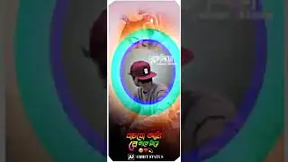 🥀 Purulia had bass status video🎥 rimix song status✨😘 new status video✨ new purulia had bass status🎥✨