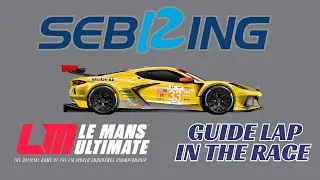 GTE SEBRING LMU  BEST LAP