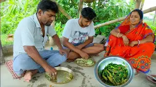 দেখুন আমরা বাড়িতে কিভাবে শাক দিয়ে মাছ রান্না করে খাই |