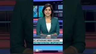 The National Medical Commission NMC has withdrawn permission for the MBBS course at Shri Mata Vaishn