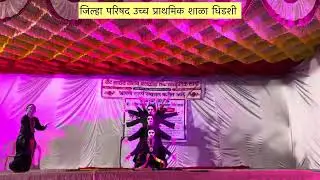 आरंभ है प्रचंड । रक्तचरित । समूह नृत्य । ARAMBH HAI PRACHAND । RAKTCHARIT ।