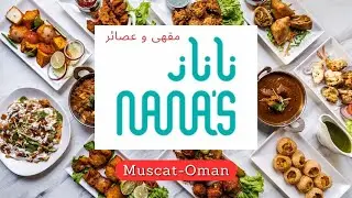 Nana's Caf&eacute; Muscat #discoveroman #omantour #muscatcity #omancapital