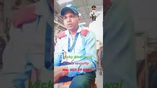Madhya Pradesh security guard job #security #indore