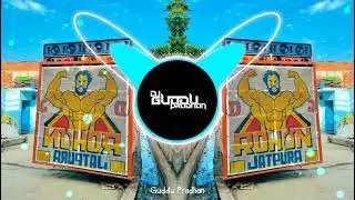 Nach Nach Gadar_Sapna Chaudhary Dialogue Mix ( Instagram Viral Song ) Mix By DJ Guddu Pradhan