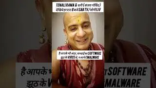 सच के Software को अपने अंदर फिट कर लीजिये #realestate #viral #motivational