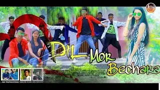 Dil Mor Bechara // Singer Vinay Kumar and Priti Barla // Khalkho Brother