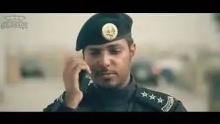 شيلات طرب✌️اقوى فزعات الشرطة السعودية🔥حماس لاتفوتكممء 😏🔥 #3