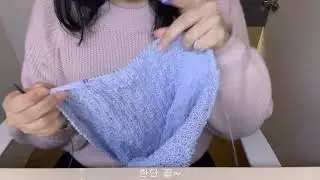 스터디카페에서 뜨개질을? 뜨개로그