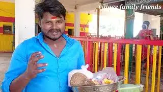 ஜவ்வாது மலை கோயில் பயணம் | forest Temple vlog | part-2 | village family friends | vff | tamil