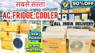 Cheapest Electronics & Home Appliances 90%OFF | Ac,Fridge,4K ledtv,WM | wholesaler/Retailer Delivery