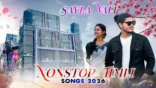 Super King Band Nonstop Timli Song 2026 || Sayla Vali New Trending Tune || Nonstop Timli Song